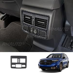 Cubierta para Reposabrazos Central de Coche, Protector Trasero Antipatadas, Kit de Carrocería para Subaru Forester 2025, Pieza de Modificación - Product Image 6