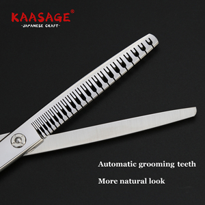 Kéo cắt tỉa lông thú cưng cao cấp, mềm mại, tự nhiên, 7.5 inch, thép Nhật Bản 440c - Product Image 4