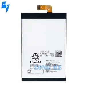 Wholesale 3.85V 2500mAh Li-ion Battery Cells Original Mobile Phone Battery Batteries for sharp R2C UBATIA290FAFN2