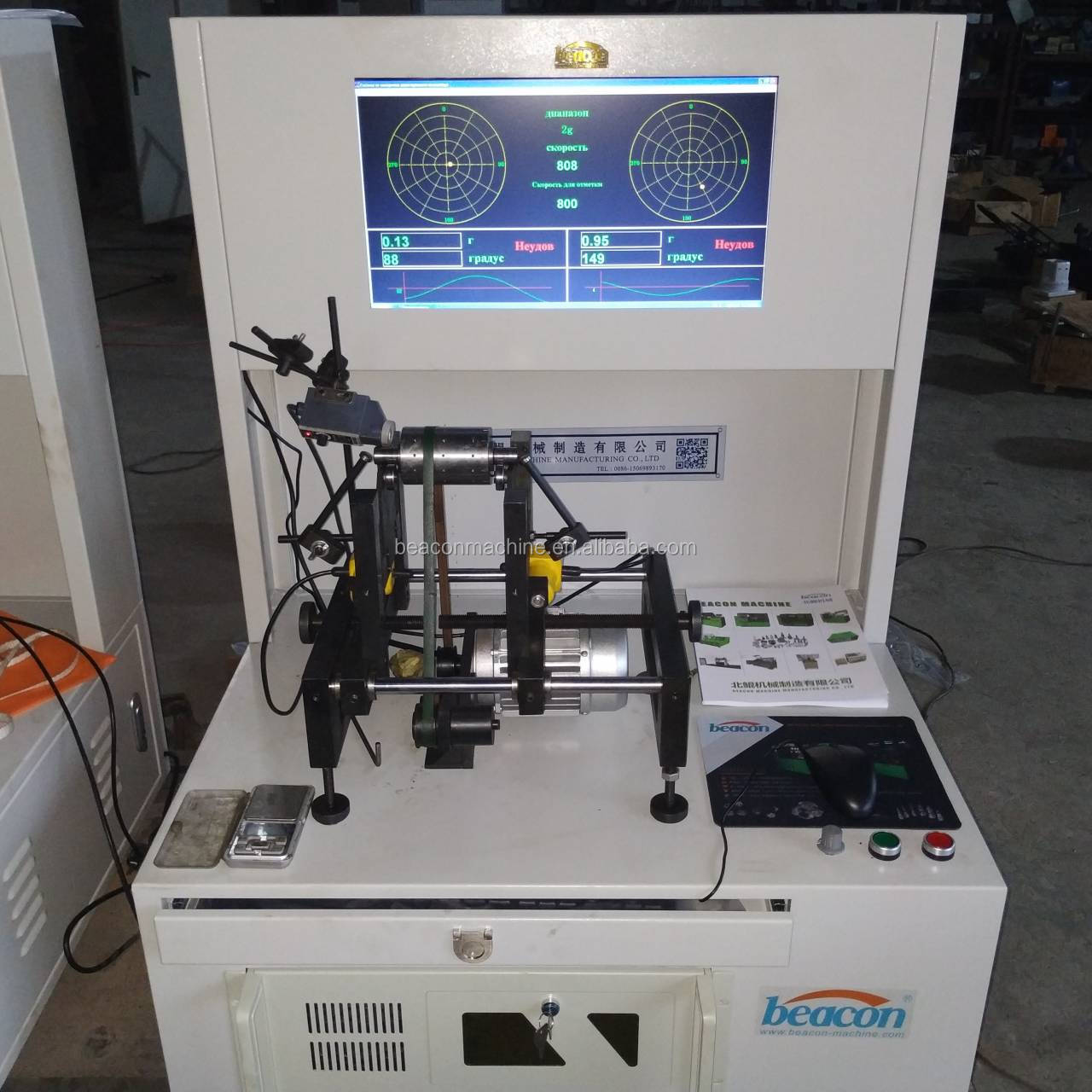 Thiết Bị Kiểm Tra Tăng Áp Điện Tử Tốc Độ Cao Máy Rô To Cân Bằng YYQ-5A Động Cơ Turbo Đã Qua Sử Dụng