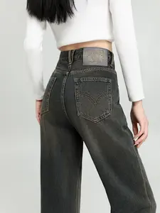 Maillard Jeans For Women With Loose Fit Slimming And Drooping Feeling. 2024 New High Waisted Cement Gray Wide Leg Pants Trend