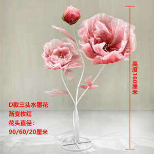 L733 Fleurs artificielles géantes pour mariage, mélange de pavots et de roses, pour la décoration de magasins - Product Image 6