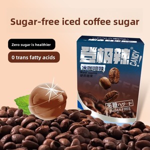 Caramelle Gommose Senza Zucchero al Gusto Caffè Freddo e Menta 60g Confezione in Scatola Rinfrescante Sapore Originale - Product Image 1
