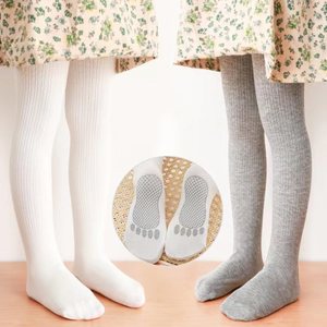 Automne moyen épais blanc antidérapant collants de danse pour filles enfants décontracté respirant tricoté collants pâte frite torsades - Product Image 4