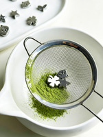 En gros, personnalisable : Tamis à matcha en acier inoxydable 316 à mailles fines, outils de tamisage de poudre de thé, accessoires mignons pour service à thé et cérémonie du thé