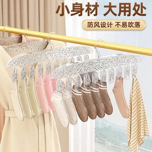 Multi Clip Drying Rack Transparent Gray Plastic Sock Underwear Hat Clips For Household Baby Children Clothes Drying - Product Image 4