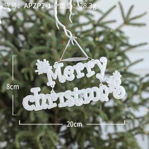 Décorations de Noël Joyeux Noël Lettres scintillantes à suspendre pour l'arbre de Noël Décorations de fête de Noël - Product Image 5