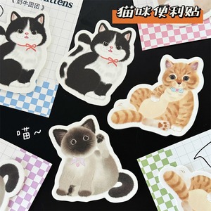 Blocco Note con Design Gatto Cartoonesco, <span class=keywords><strong>Cartoleria</strong></span> Carina, 30 Fogli Staccabili per Ufficio - Product Image 4