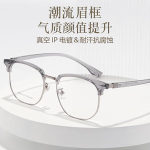 Gafas de Sol Cuadradas para Hombre Danyang 98605 con Lentes de Resina Medianas, Estilo Casual de Negocios - Product Image 4