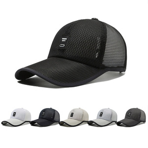 Gorra de béisbol con protección solar de ala extendida de verano, sombrilla para exteriores para hombres, gorra de red de pesca de ocio, sombrero transpirable de tela fina - Product Image 1