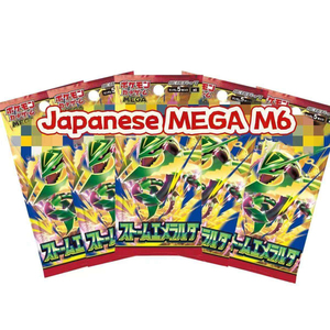 QY Japanese M6 Storm Series Sealed Booster Box Collection complète de cartes à collectionner avec vitrine anti-poussière - Product Image 5