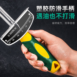 Niu Xiang Torque Wrench 0-300N.m Pointer Display Chrome Vanadium Steel Auto Repair Tool - Product Image 5