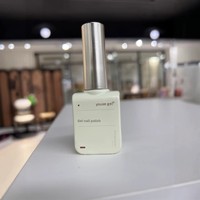 Excellent Coffret Cadeau d'Onglerie Nouvelle Collection Printemps/Été 2026 : Gel à Ongles Transparent Effet Jade Cacao 36 Couleurs pour Salon de Manucure