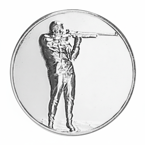 Objetivo de tiro 2D para deportes al aire libre, accesorios para arco recurvo, material metálico, 25 mm - Product Image 1