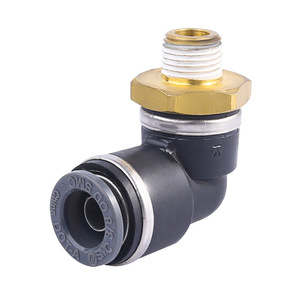 SMC Push-In Elbow 90 Degree Rotatable Male Quick Connect Pneumatic Fitting KV2L Brass For Pneumatics Industry - Product Image 1