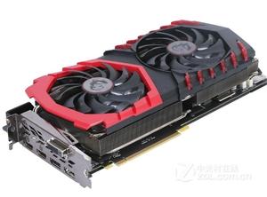 Tarjeta Gráfica Usada y Económica 1080ti 11g para Juegos, Tarjeta Gráfica para Escritorio Msi 1080ti 11g, Tarjeta Gráfica Usada y Económica - Product Image 5