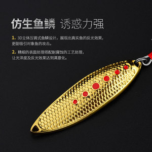 Señuelo de Pesca Tipo Cuchara Leech Evolution, Color Dorado con Punto Rojo, para Pesca de Lubina en Agua Dulce, Aleación de Zinc, 12g - Product Image 3