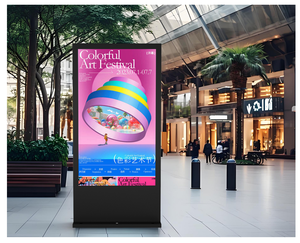 中国工場卸売CMSフリー55 "Andorid/ Windows高輝度屋外デジタルサイネージ - Product Image 1