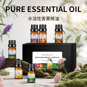 น้ำมันหอมระเหยลาเวนเดอร์และทีทรี สำหรับเครื่องเพิ่มความชื้นในรถยนต์ ละลายน้ำได้ บริสุทธิ์ 100% สกัดเย็น เป็นมิตรต่อสิ่งแวดล้อม ขนาด 10 มล. - Product Image 2