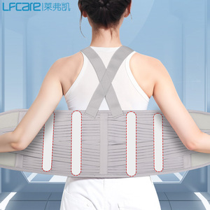 อุปกรณ์พยุงหลังส่วนอก Lfcare แบบปรับได้ สำหรับการยึดตรึงหลังผ่าตัด บรรเทาอาการปวดเอวและหลัง - Product Image 1