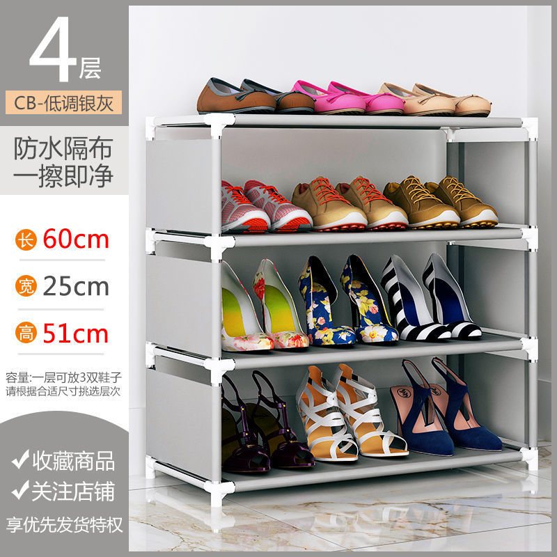 Gris plateado de 4 capas [Tipo simple]