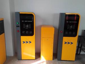 Tgw mã vạch vé trung tâm Thanh toán xe bãi đậu xe hệ thống - Product Image 2