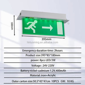 Luz de emergencia contra incendios Tuoming, luz de salida de emergencia LED personalizada, montada en la pared, de aluminio y acrílico, iluminación blanca, Ni-Cd - Product Image 2