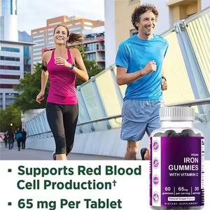 WELLBODY OEM/ODM özel etiket fabrika enerji büyüme takviyesi kan oluşturucu için lal doğal organik demir C vitamini Gummies - Product Image 5