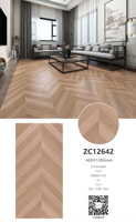600x1200mm Grain de bois mat Fishbone série carreaux nouveau matériau anti-dérapant pour chambre salon piscine extérieure route