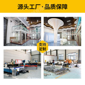 Ascenseur de tourisme d'usine, petit ascenseur sans fosse pour villa, deux, trois, quatre, cinq étages, ascenseur intérieur pour la maison - Product Image 4