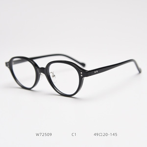 Lmamba 72509 Montature per Occhiali <span class=keywords><strong>in</strong></span> TR90 di Alta Qualità, Leggere, Stile Retrò, Ovali, Montature Ottiche per Uomo e Donna - Product Image 5
