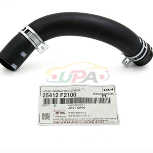 ระบบระบายความร้อนสูง HOSE-RADIATOR LWR  25412-F2100  25412F2100 สำหรับฮุนได เอลันตร้า เกีย ซีด 25412 F2100 - Product Image 4