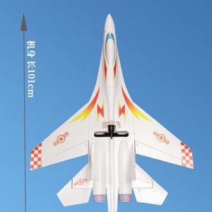 Nuevo Modelo de Avión de Ala Fija con Control Remoto, EPO, Su-35 SU27, Ensamblaje con Sistema Recargable de 4 Canales y Cámara, Avión de Espuma - Product Image 4