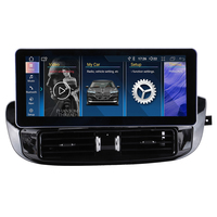 Autoradio Android 12,3 pouces 8 cœurs QLED tactile avec Plug & Play pour mise à niveau de l'autoradio Infiniti QX50