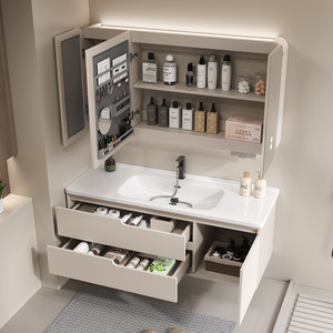New bathroom cabinet combination modern minimalist bathroom ceramic integrated basin washbasin wash basin smart set - Product Image 5