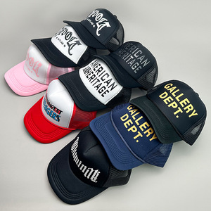 Lot de 9 casquettes trucker personnalisables avec logo pour hommes et femmes – Casquettes ajustables en maille style gothique, bande dessinée, streetwear – Nouveau style - Product Image 1