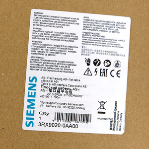 3RX9020-0AA00 AS-i Interface <b>Cable</b> with 24V <b>Power</b> Supply - IP67 3RX90200AA00 <b>Cable</b> - Product Image 3