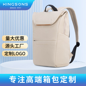 Kingsons Flip Top Backpack 15 Inches Large Capacity <b>Computer</b> <b>Bag</b> Unisex Everyday Use Solid Color Student Backpack - Product Image 5