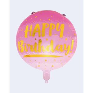 Palloncino unicorno 45cm Retro Happy Birthday di dimensioni personalizzate in alluminio per feste con stampa metallizzata Bobo Balloon prodotto - Product Image 3
