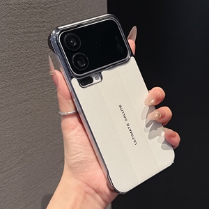 Étui en cuir laminé sans bordure de luxe pour IP 17 Pro Max - Ultra-fin, ajustement parfait, résistant aux chocs, anti-rayures - Product Image 4