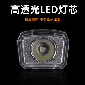 Bicycle Light Rechargeable Waterproof <b>Led</b> High Intensity With <b>Diffused</b> Light For Night Riding Mountain Bike - Product Image 4