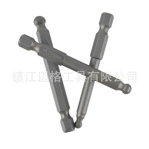 Hex Bit Screwdriver Set 65Mm 100Mm S2 Alloy Steel Industrial Grade Ball End Hexagonal Bits - Product Image 5