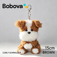 Bobova Porte-clés en peluche Schnauzer bouclé mignon de 15 cm, poupée chiot douce en peluche, pendentif de sac, porte-clés créatif en forme de chien, cadeau pour filles et enfants