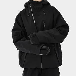 Conjunto de Esquí con Capucha para Hombre, Impermeable, Cortavientos, Transpirable, de Secado Rápido, para Senderismo, Esquí, Escalada, Montañismo, Casual, Cálido, con Cierre - Product Image 6