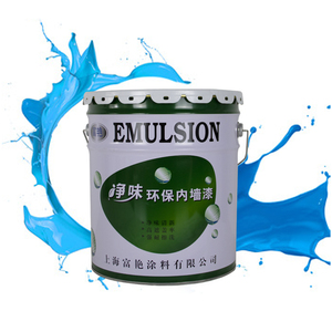 Fornitore della cina di Vernice <span class=keywords><strong>Casa</strong></span> Della Parete Esterna Della Parete Della Vernice Telaio 3D Acrilico Della Parete Della Vernice - Product Image 4