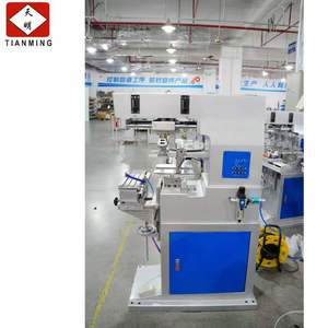 เครื่องพิมพ์แพดกึ่งอัตโนมัติสองสีพร้อมถ้วยหมึกและเครื่องชัตเตอร์ - Product Image 2