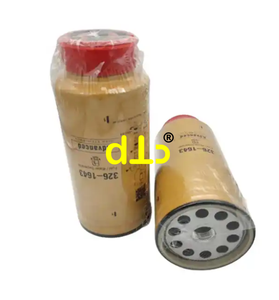 Filtro Separador de Agua y Combustible para Motores de Excavadora Hongrun 3261643 326-1643 - Product Image 1