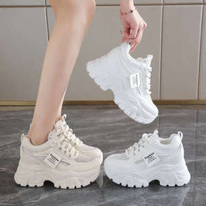 Nouvelles Chaussures de Sport Rehaussantes pour Femmes, Respirantes et à Semelle Épaisse, Tendance Été 2025, Polyvalentes et Très Demandées - Product Image 4
