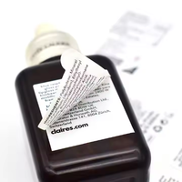 Étiquettes adhésives personnalisées à double couche, imperméables, imprimées avec du feuillage doré, estampées à chaud, pour l'emballage des rouges à lèvres et des soins de la peau