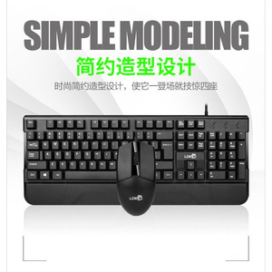 Couso 1902 Wired <b>Keyboard</b> <b>Mouse</b> Combo 104 Keys Waterproof Ergonomic Office Desktop Laptop Use - Product Image 5